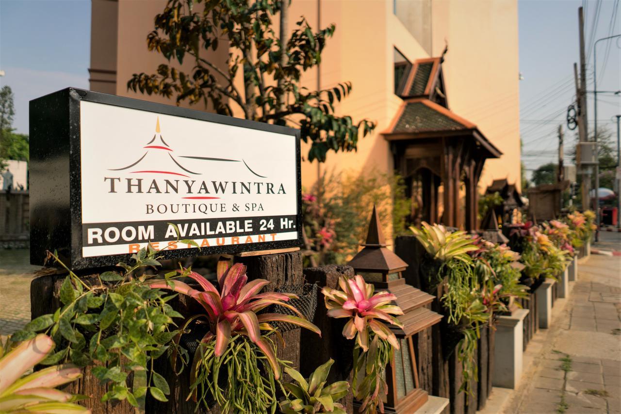 Thanyawintra Boutique And Spa Чиангмай Экстерьер фото
